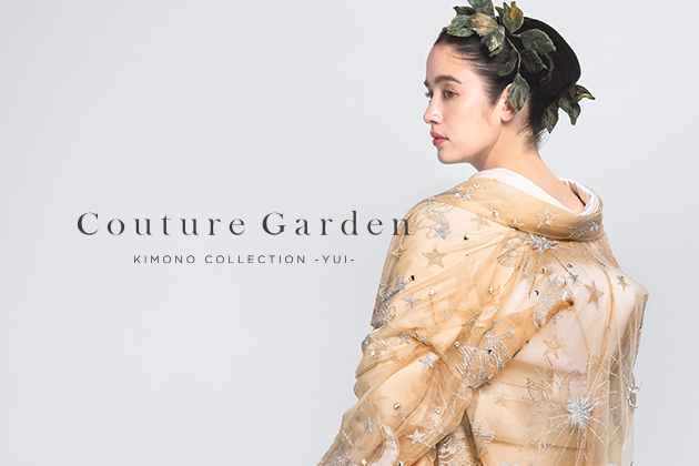 TAKAMI BRIDALが新作和装コレクション「Couture Garden 結